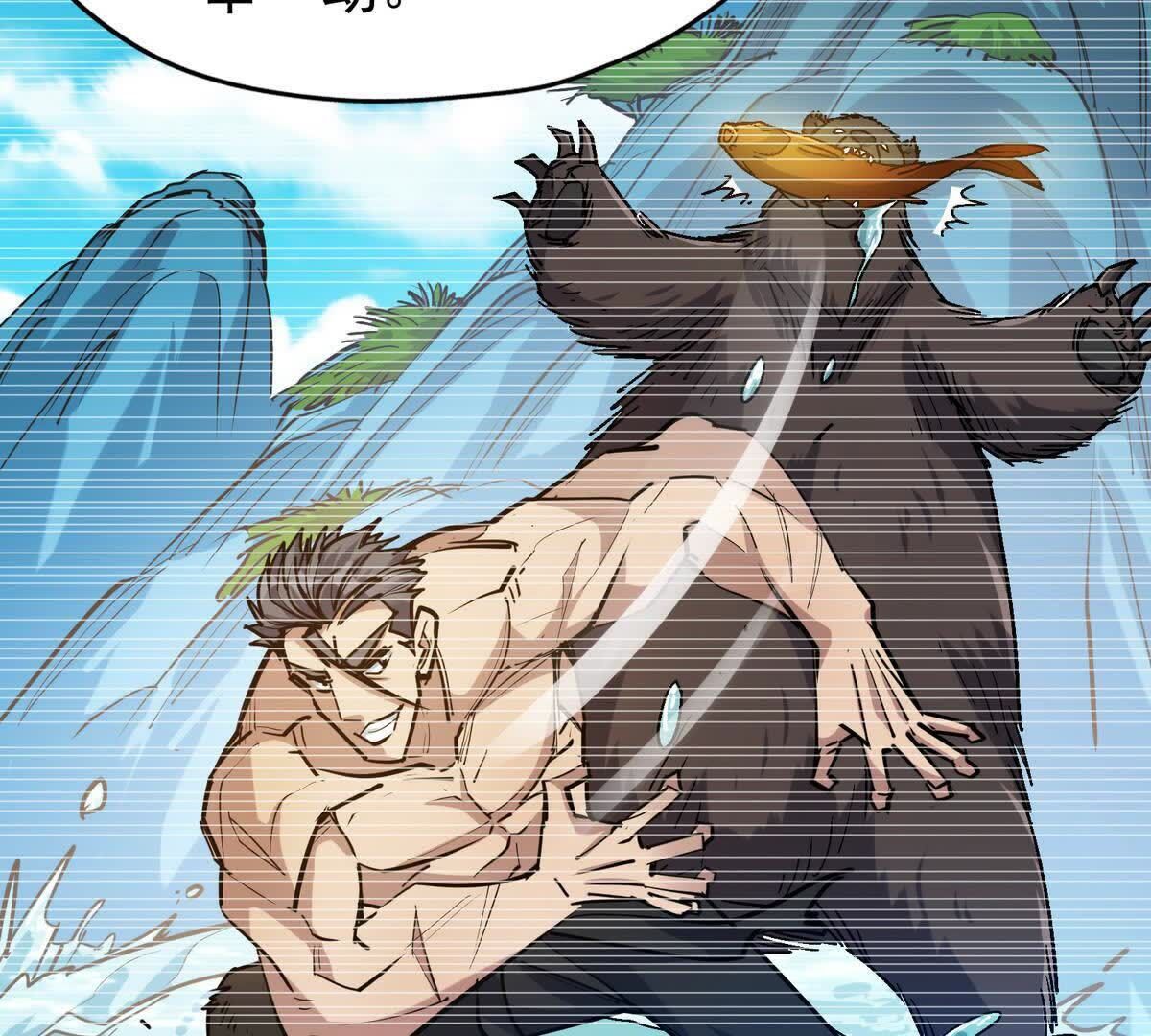 43