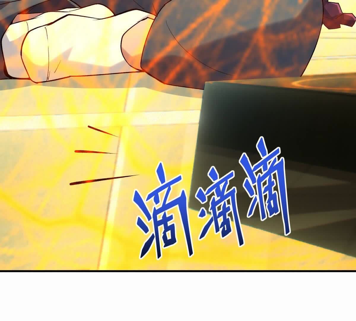 114