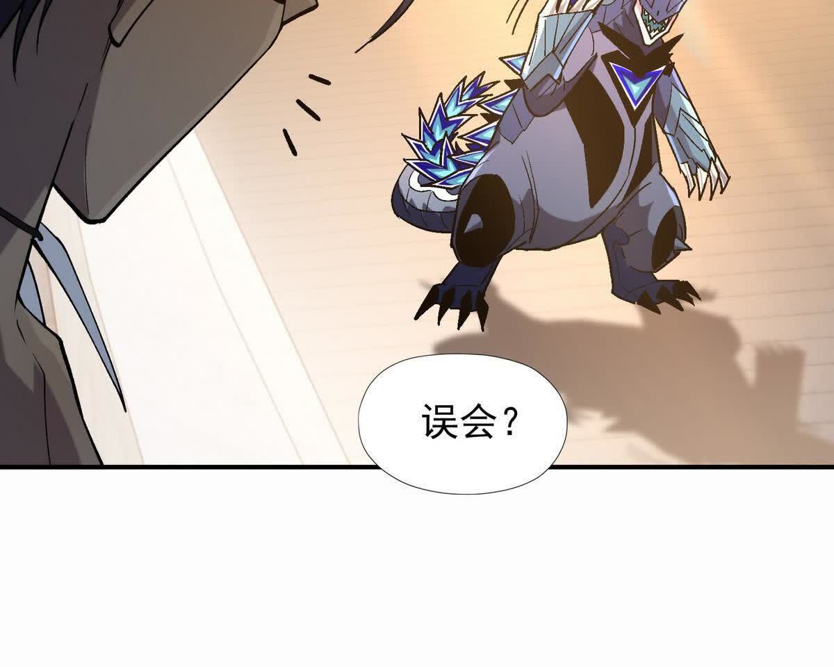 114
