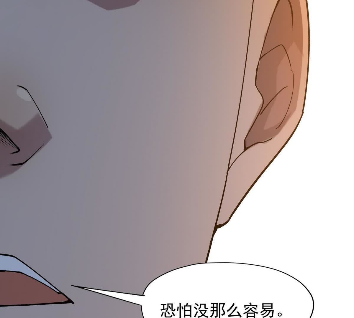 145