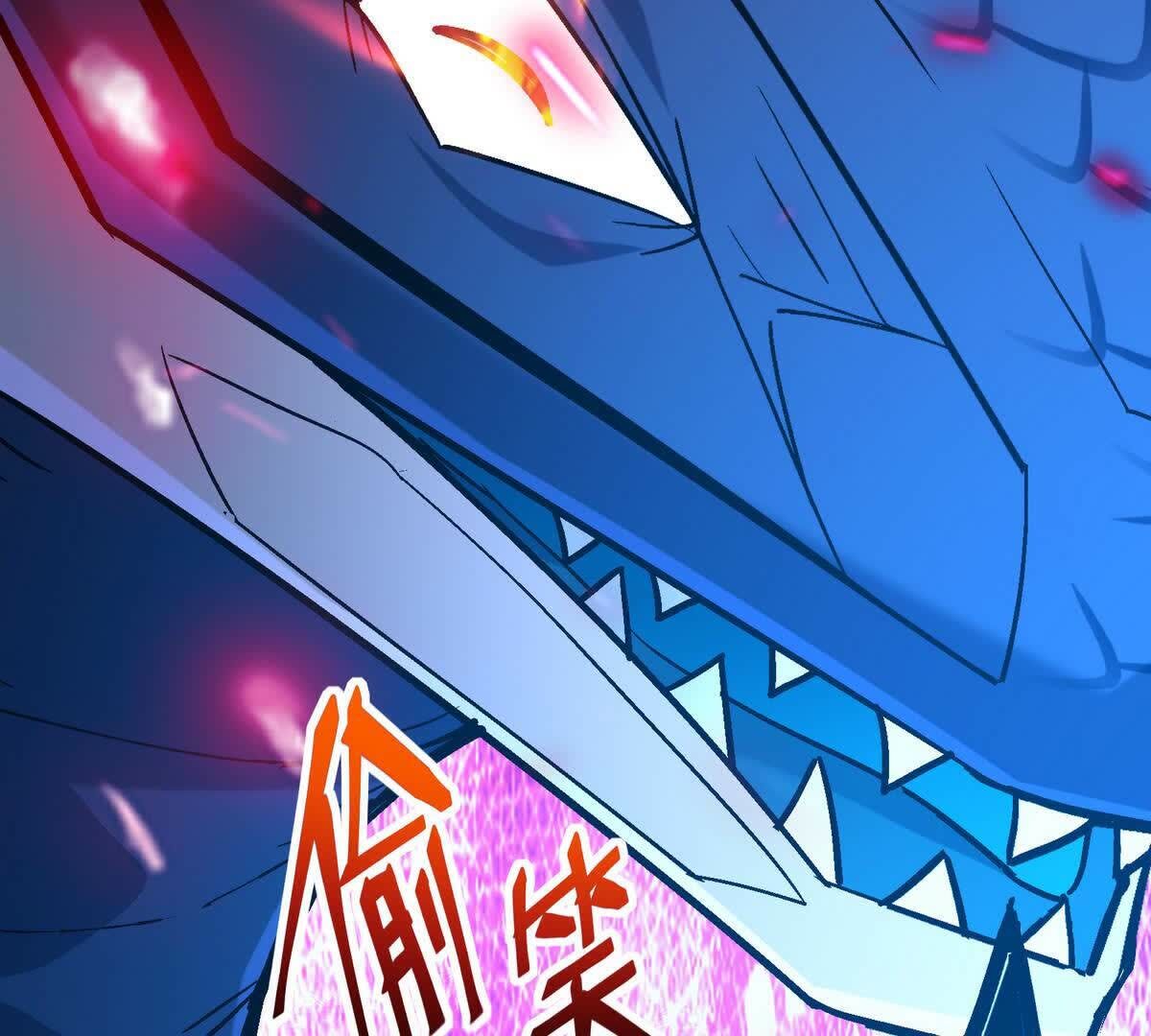 117