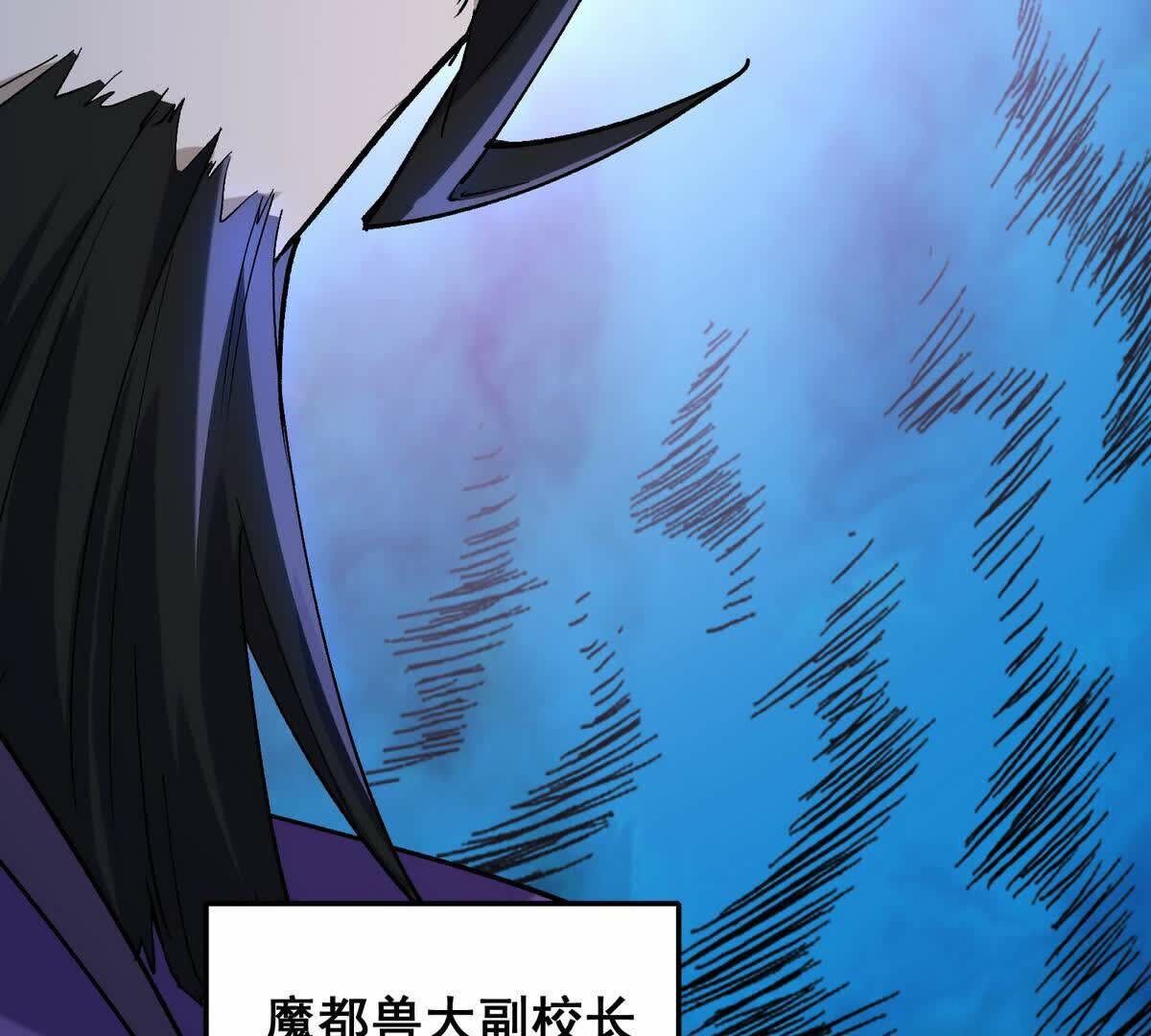 106