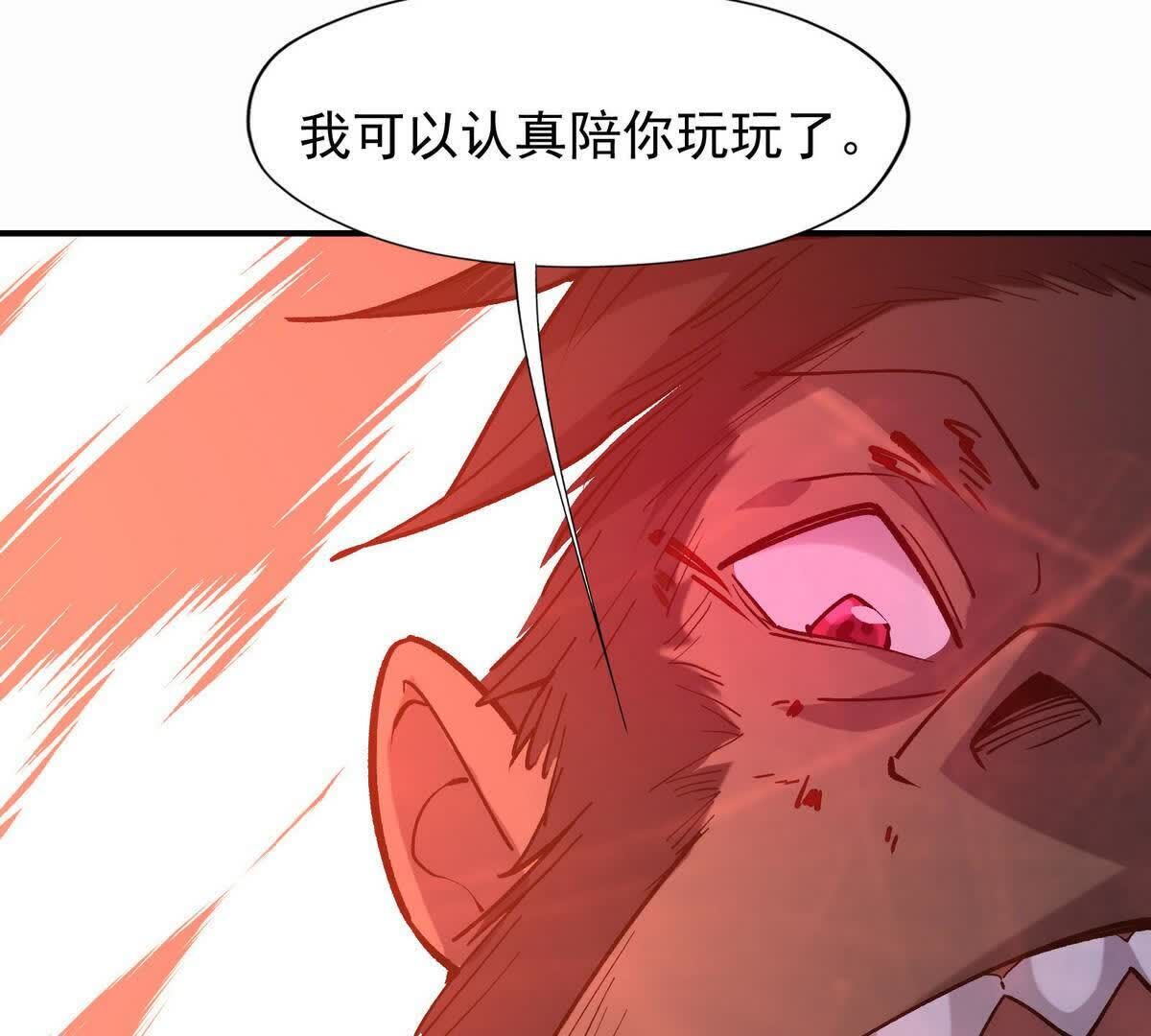 152