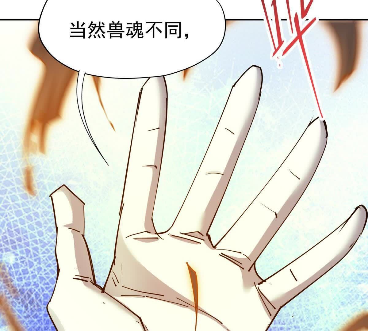 53