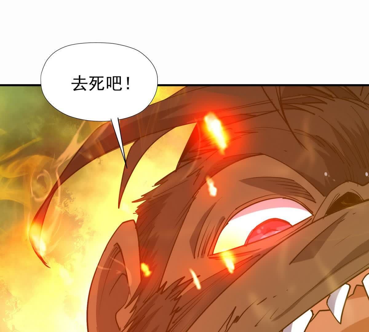 169