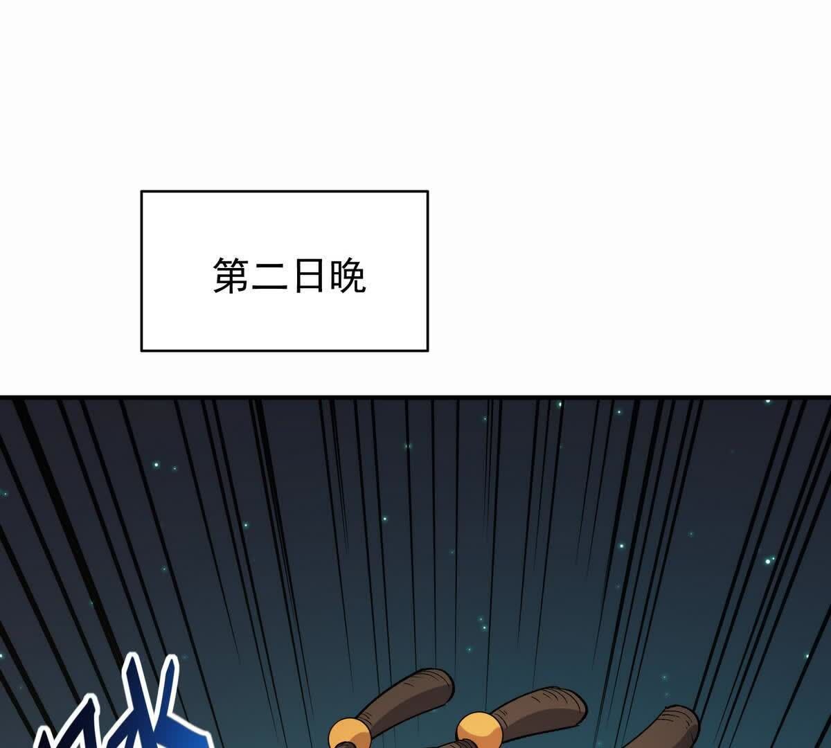140