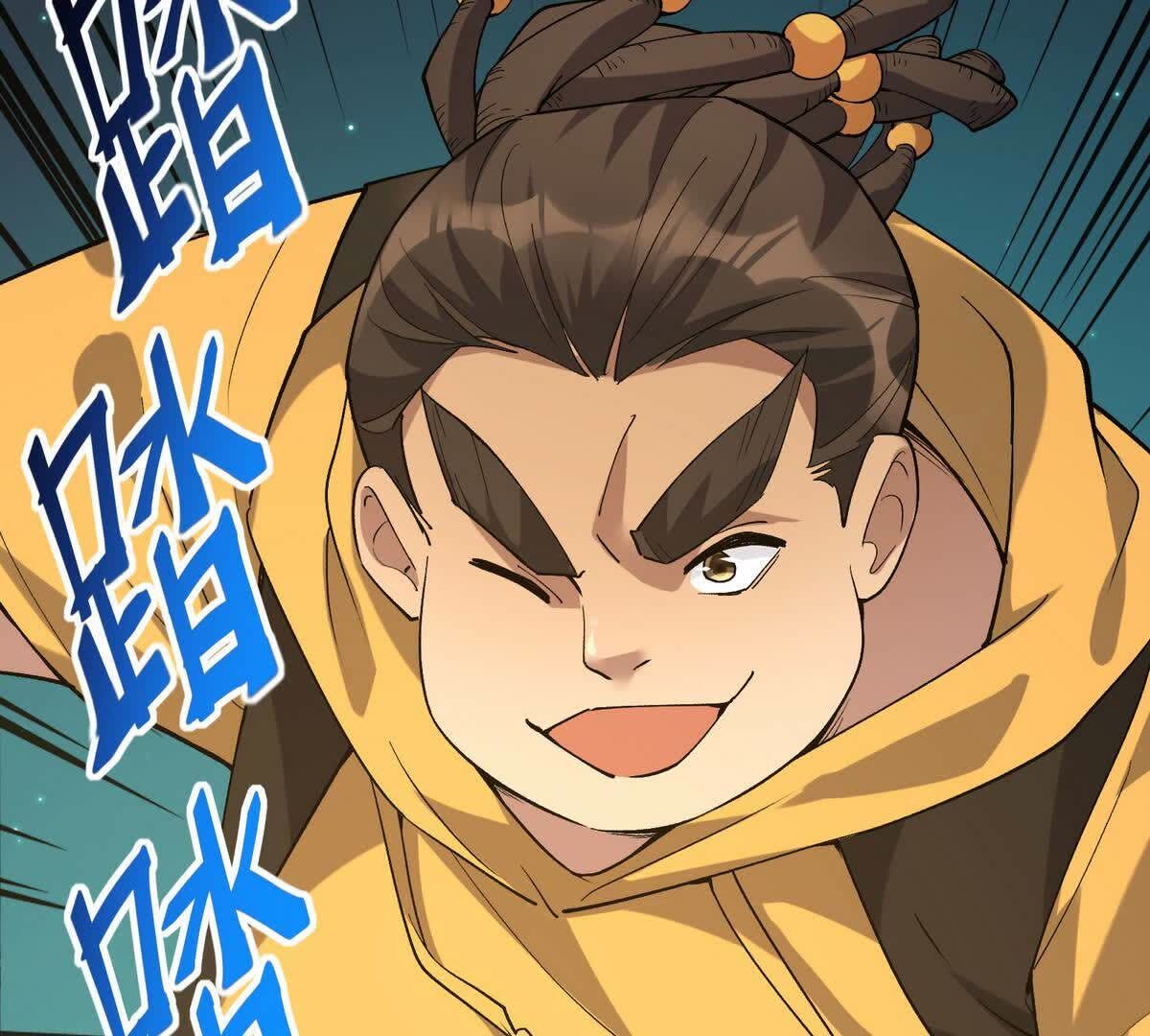 141