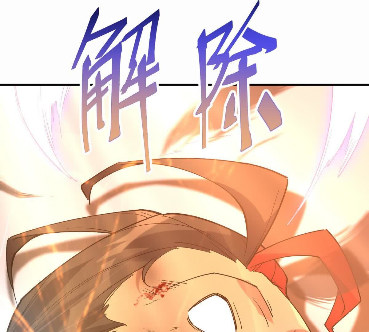 148