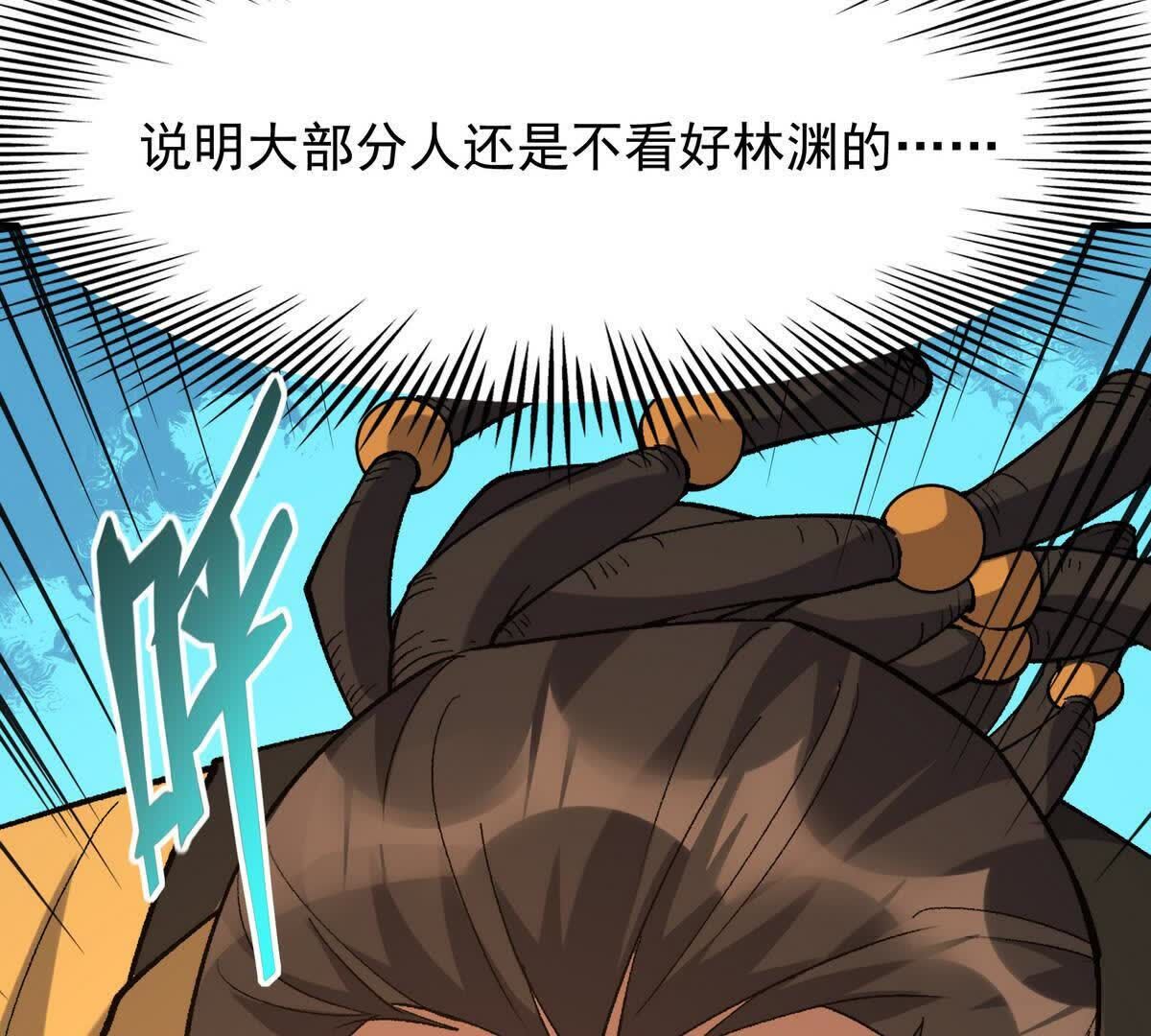 149