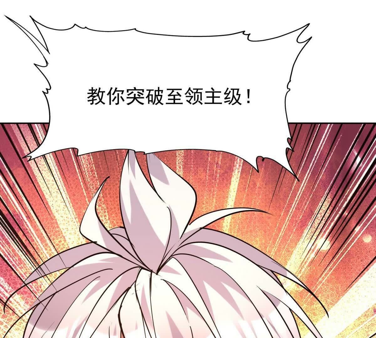 132