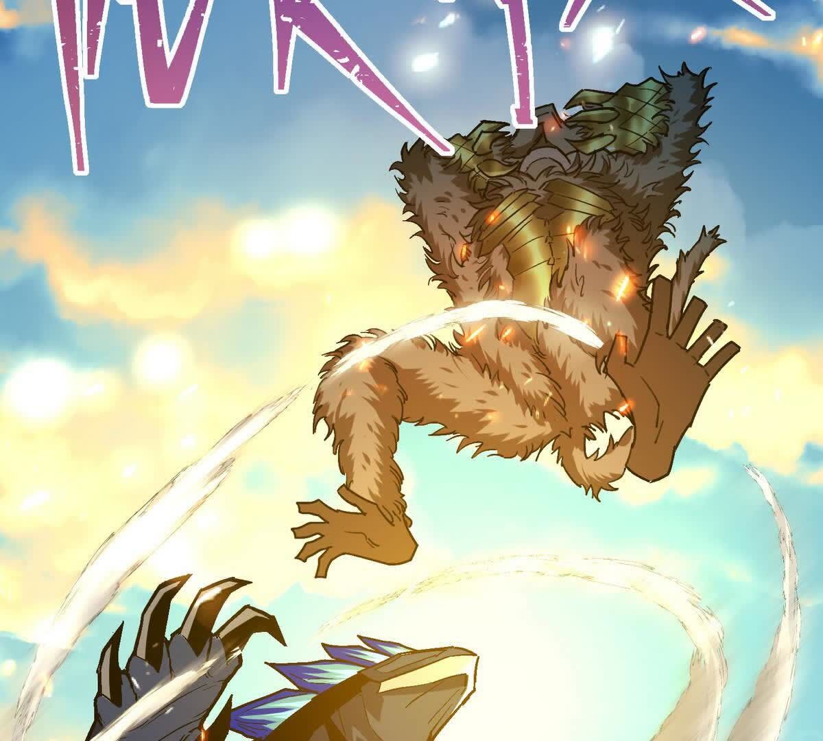 51