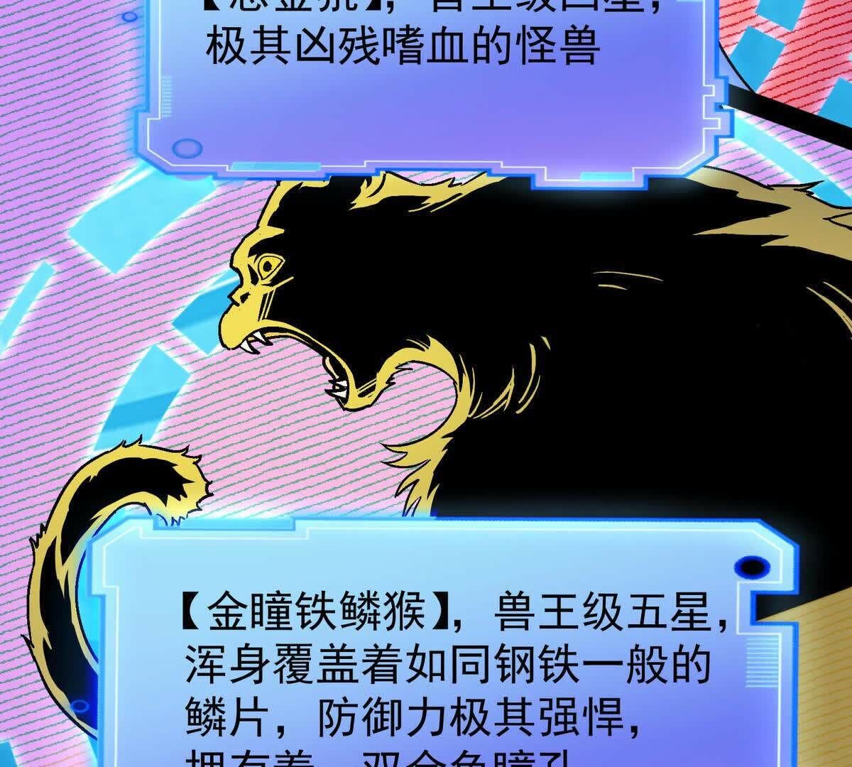 120