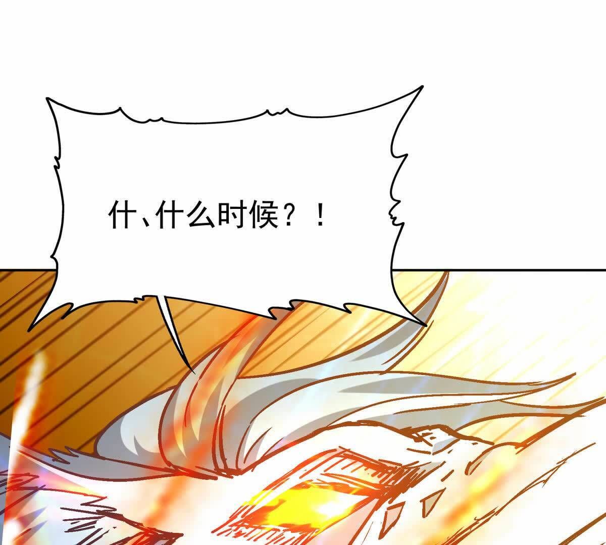 95