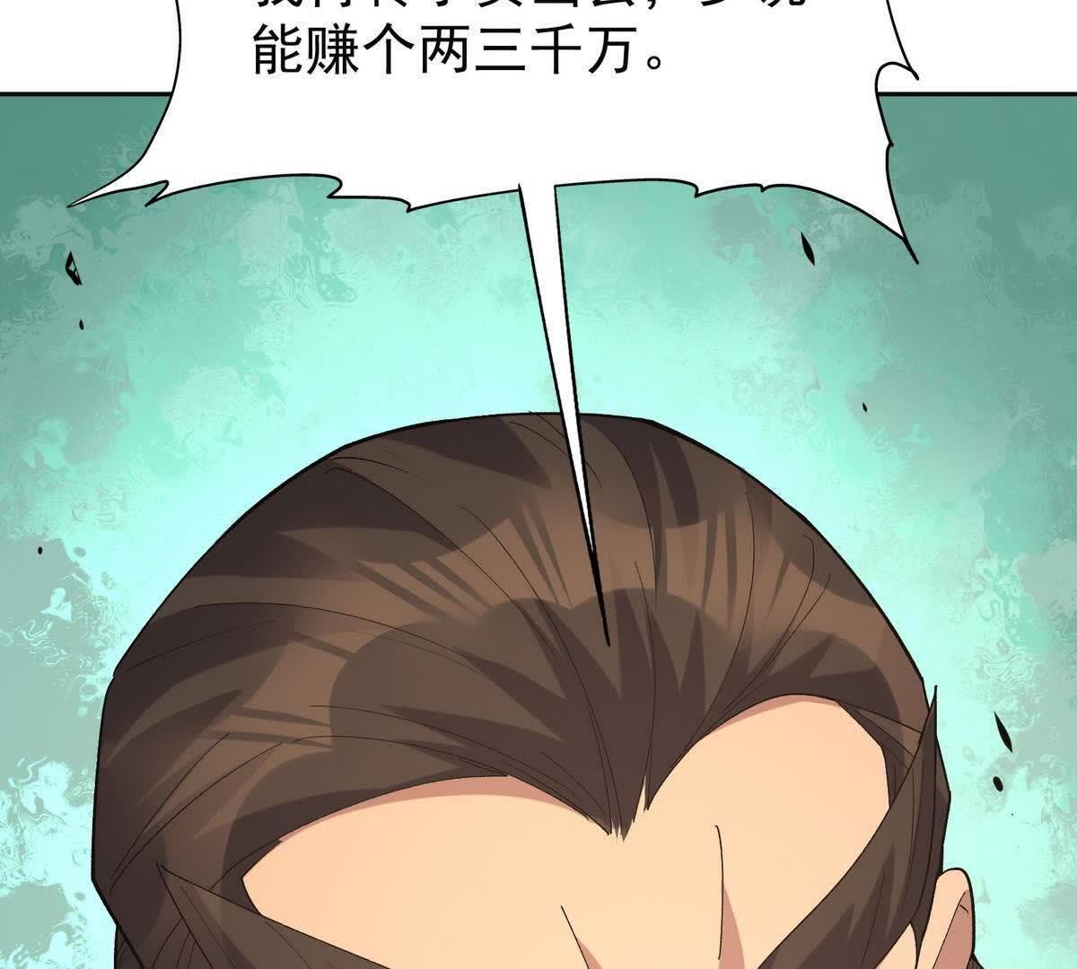 114