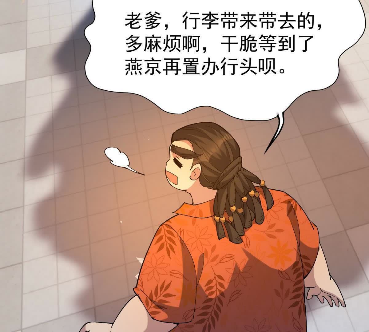 102