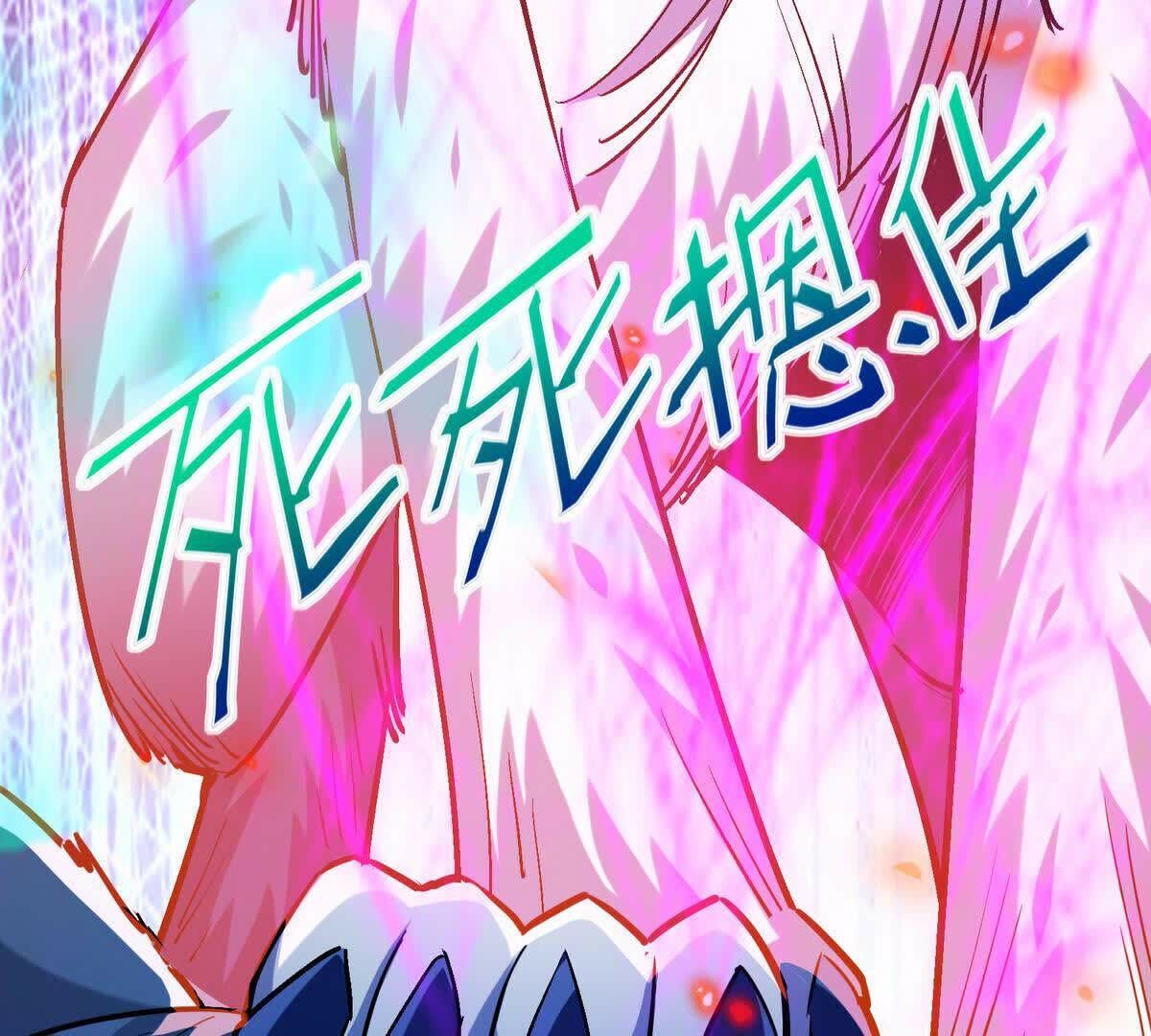 110