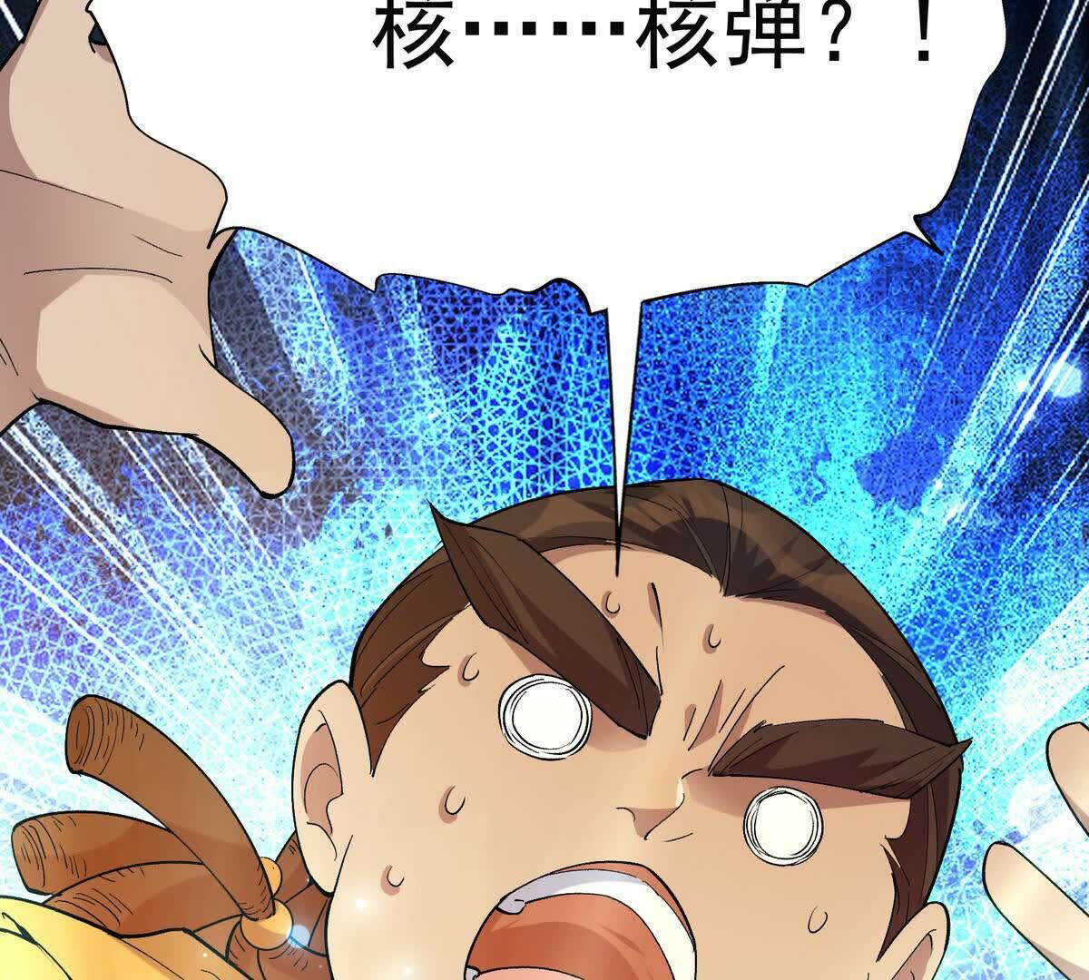 129