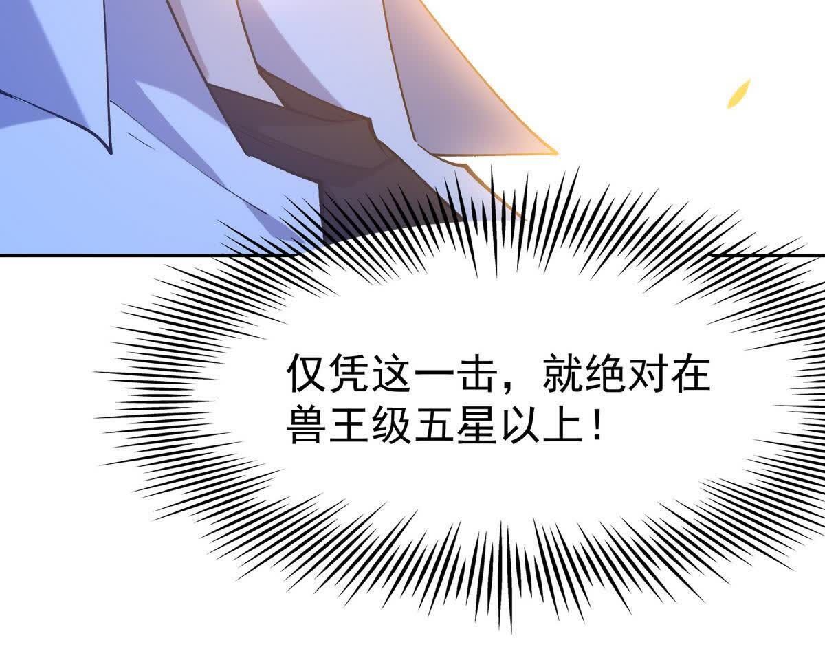 114