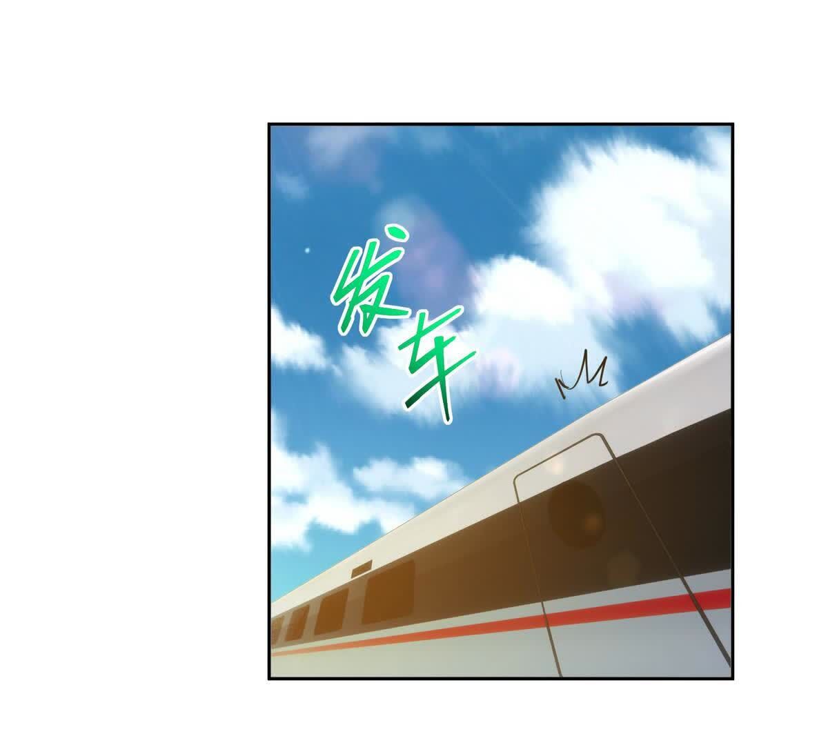 97