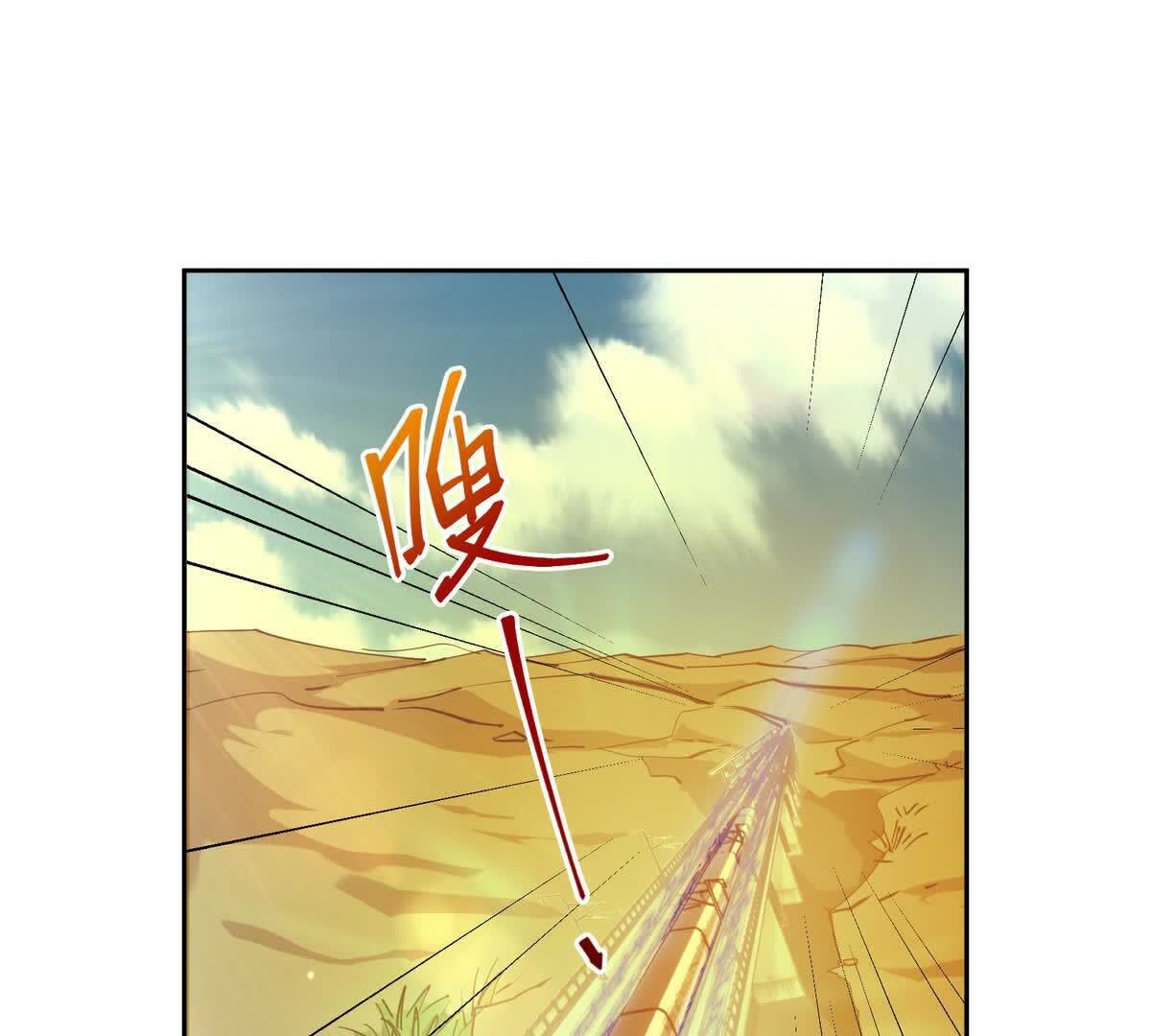 98