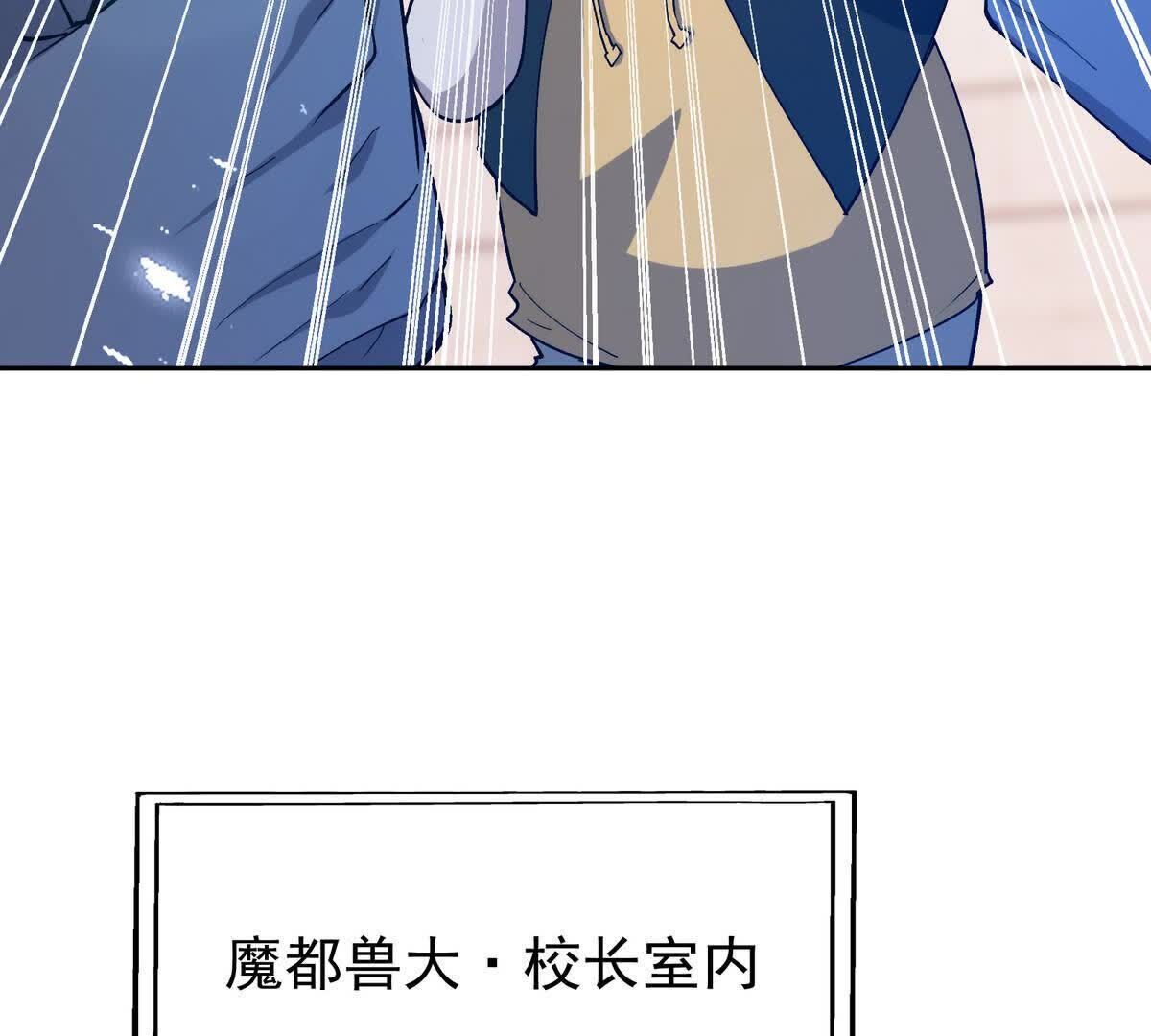 134