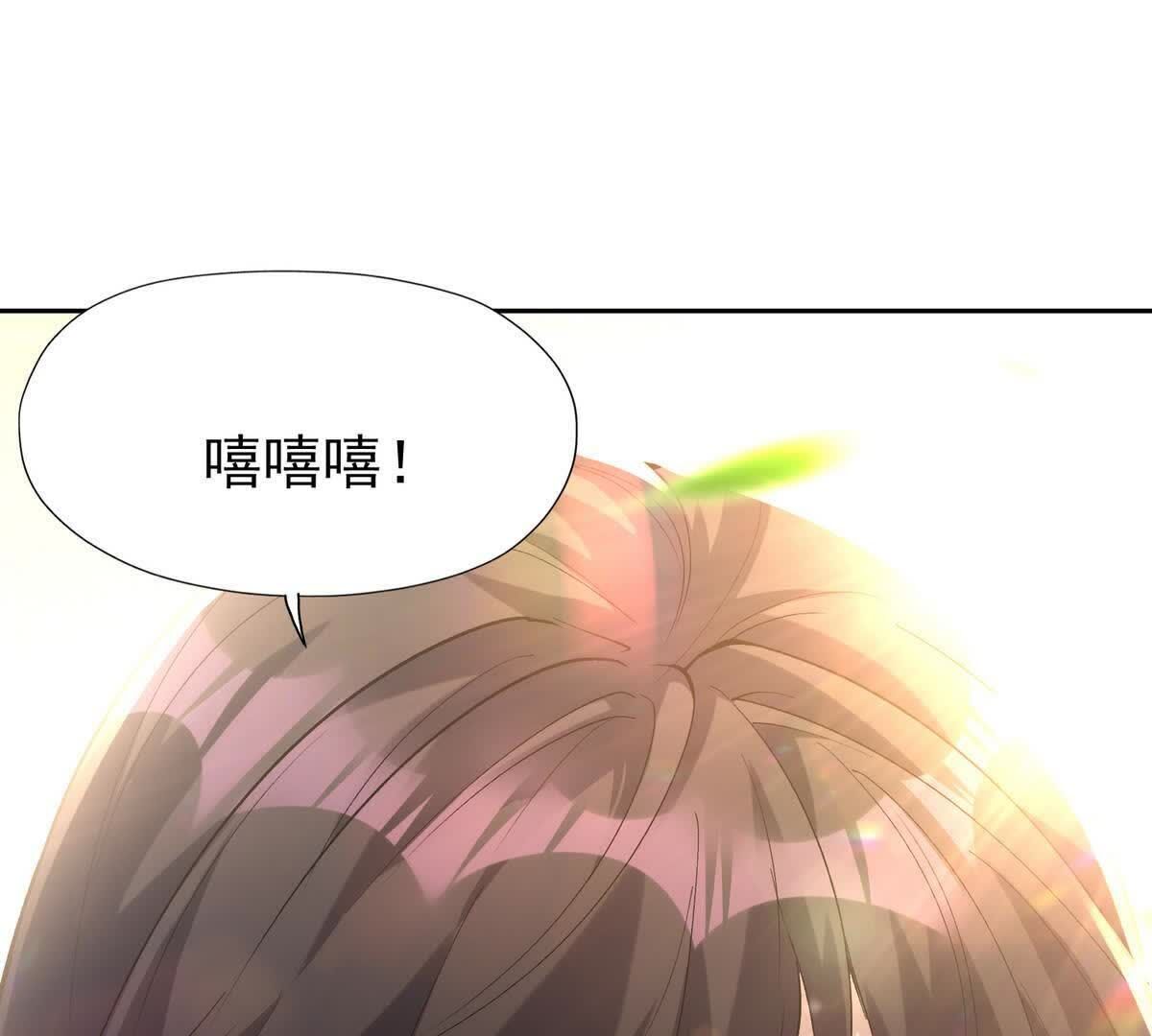 119