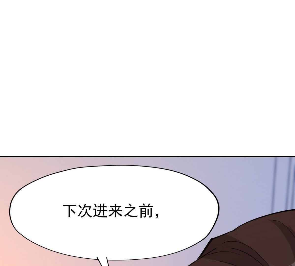 140