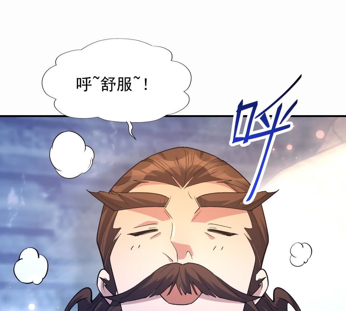 104