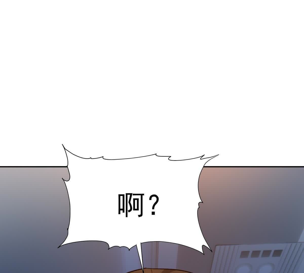 133