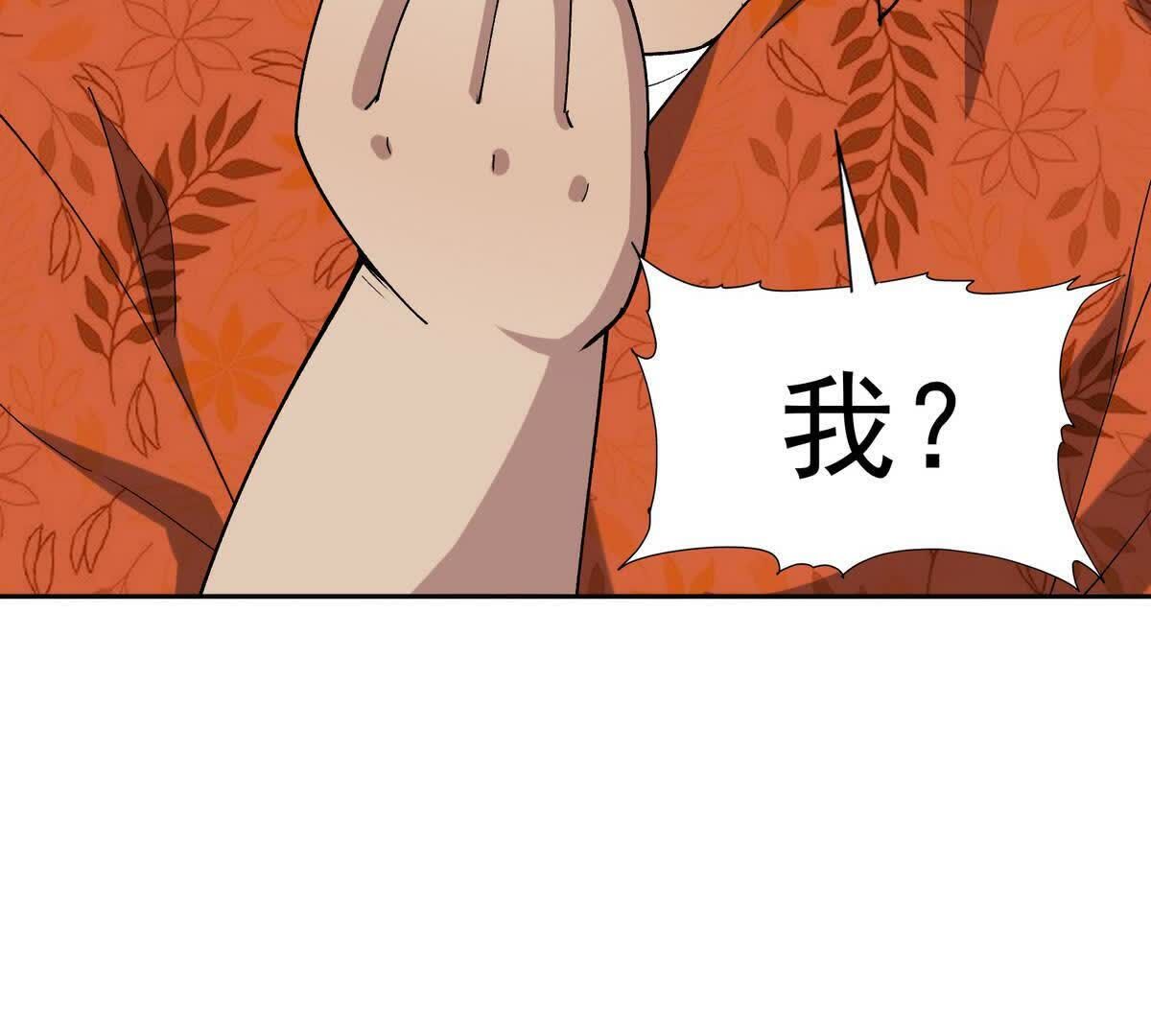 135