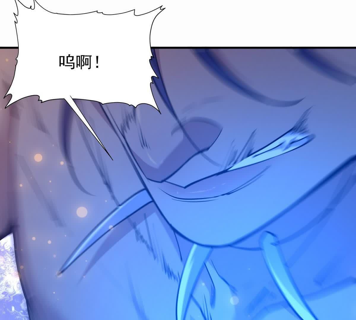 109