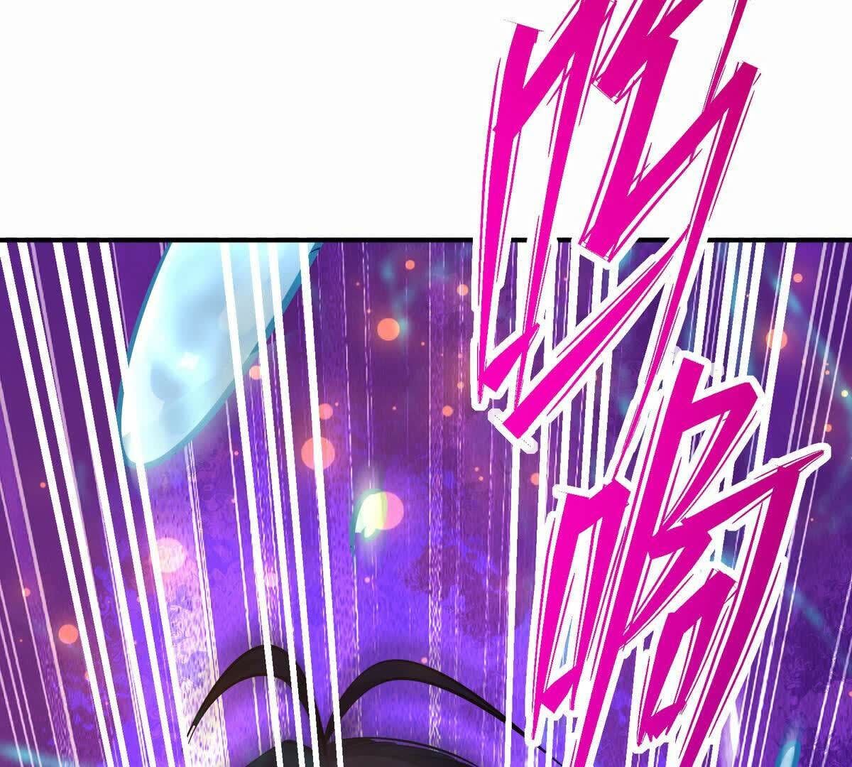 112