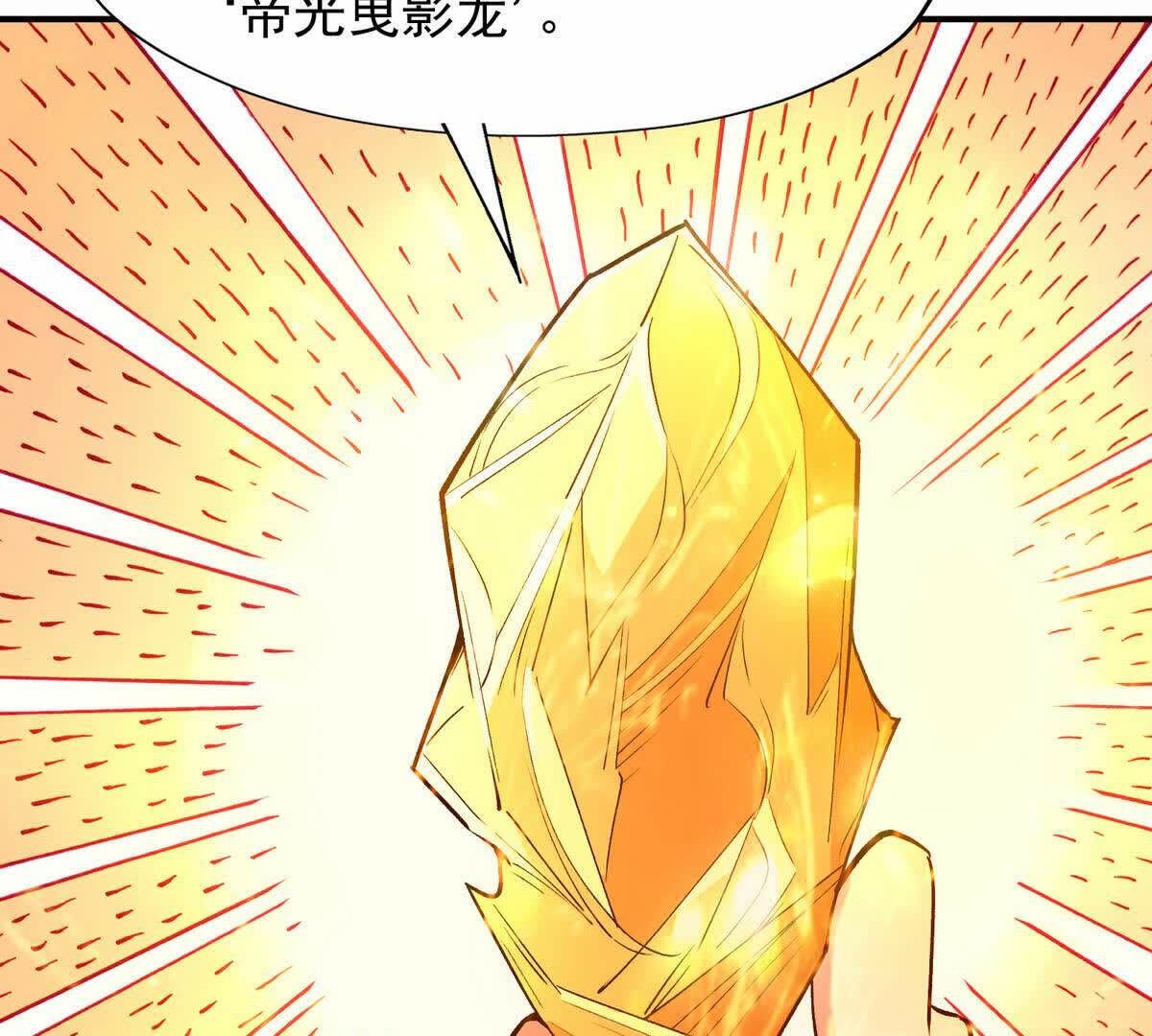 120
