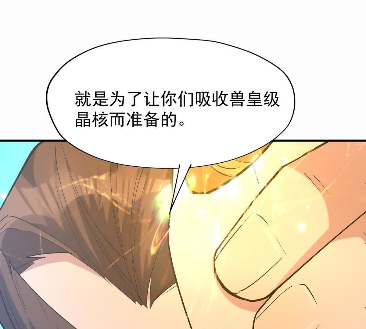 129