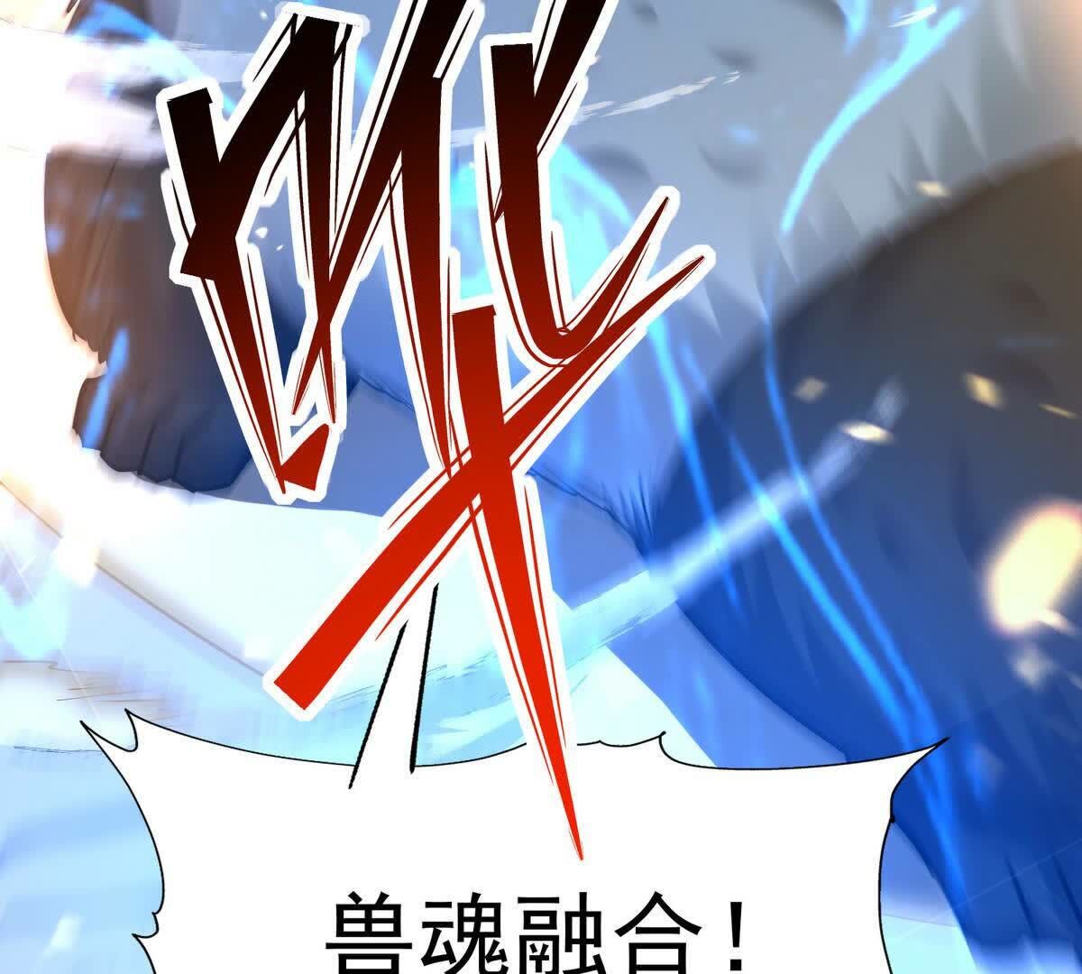 59