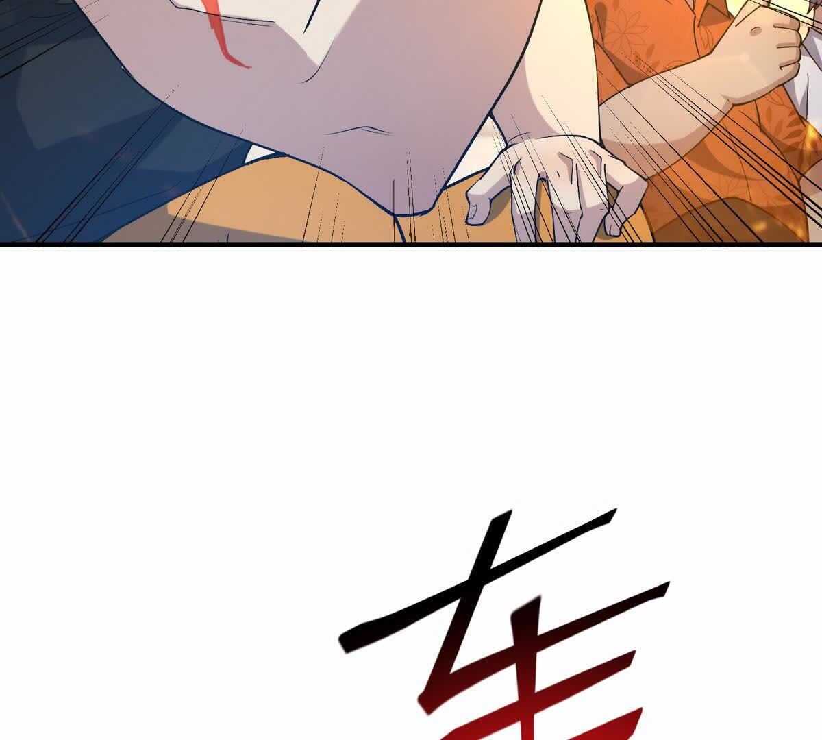 81