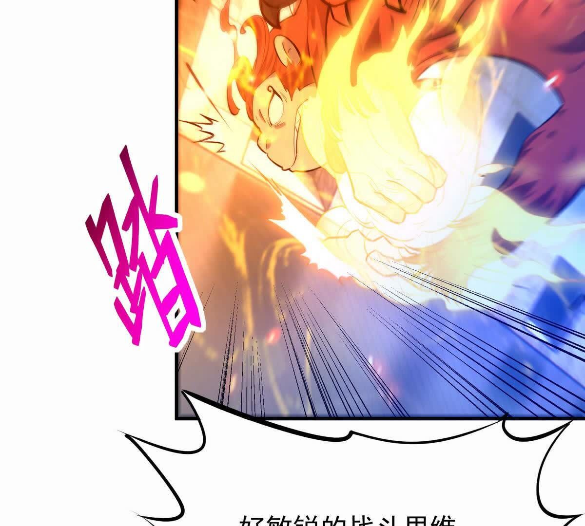 94
