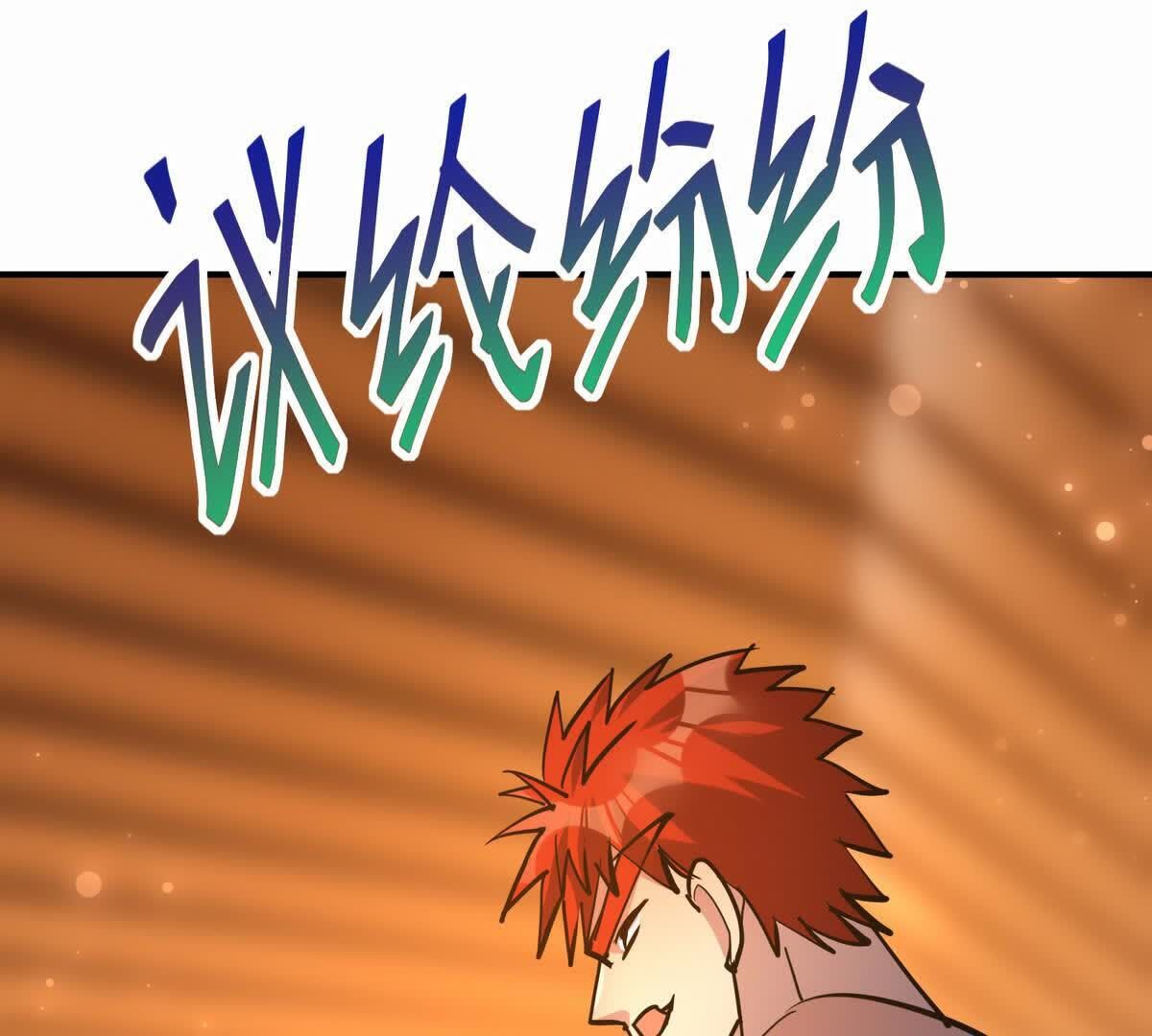 79