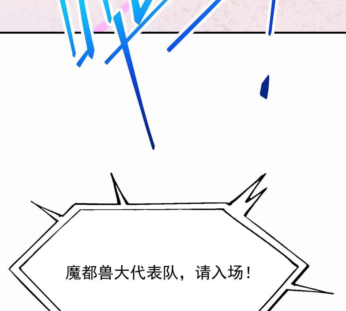 87