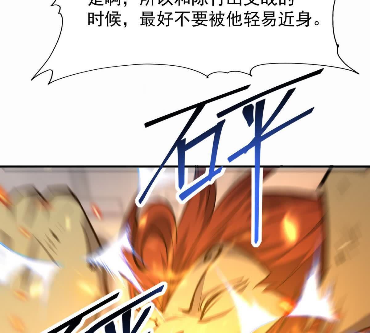 134