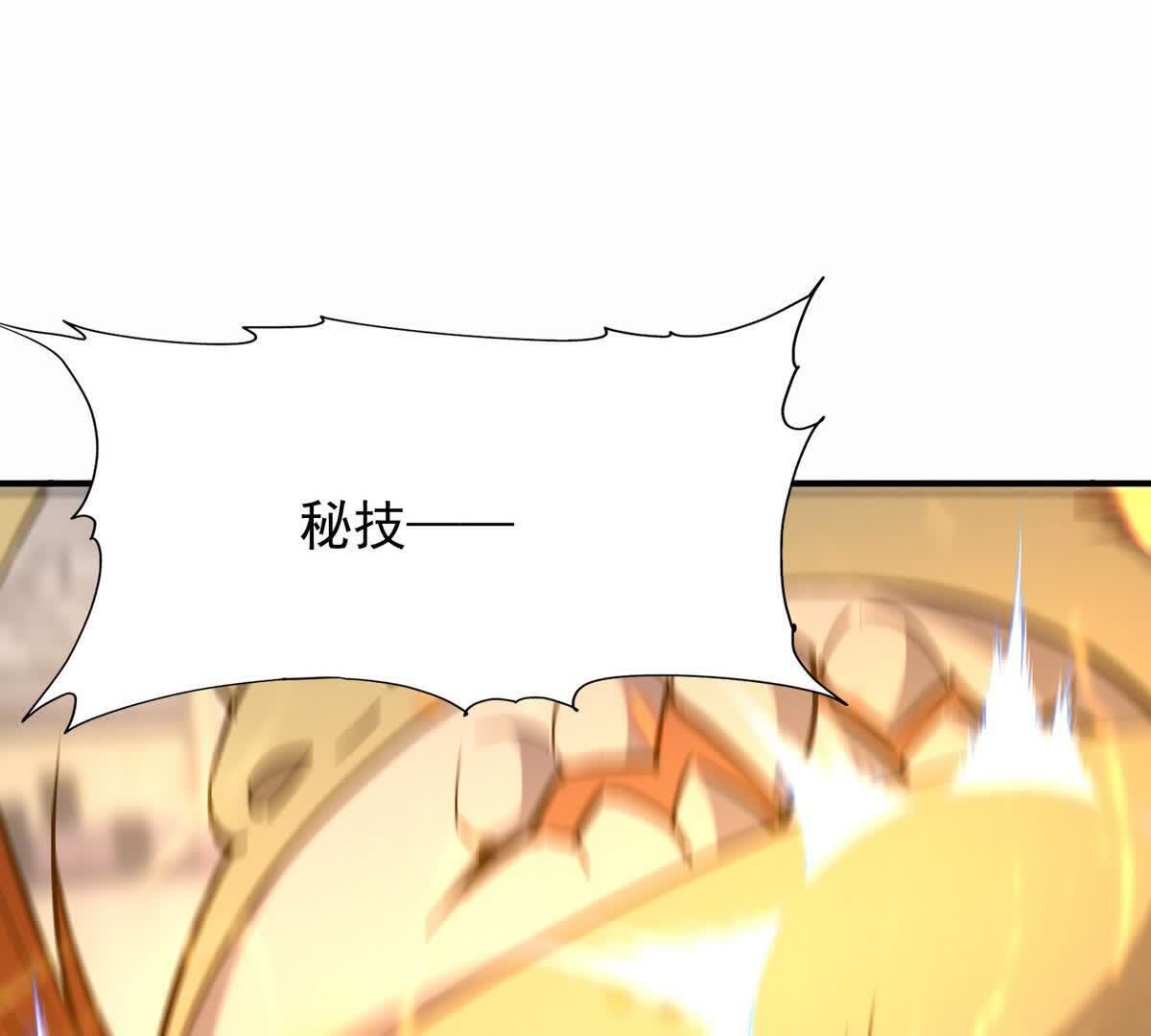 136