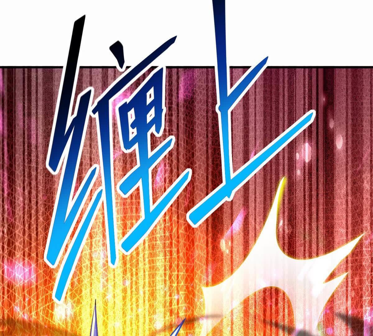 119