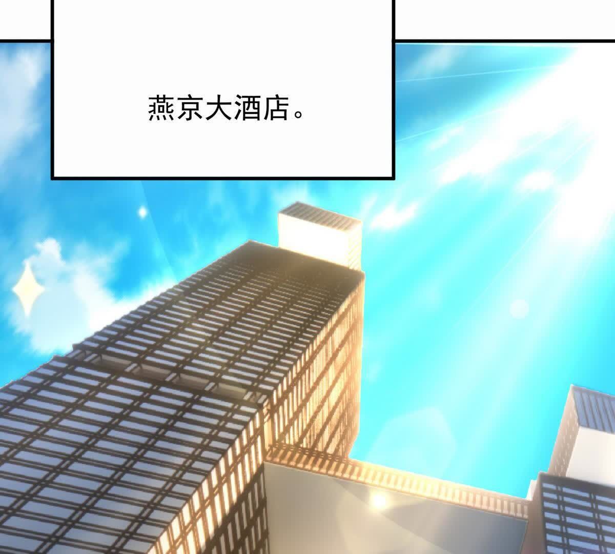 117