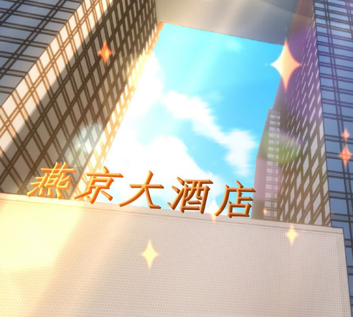 118