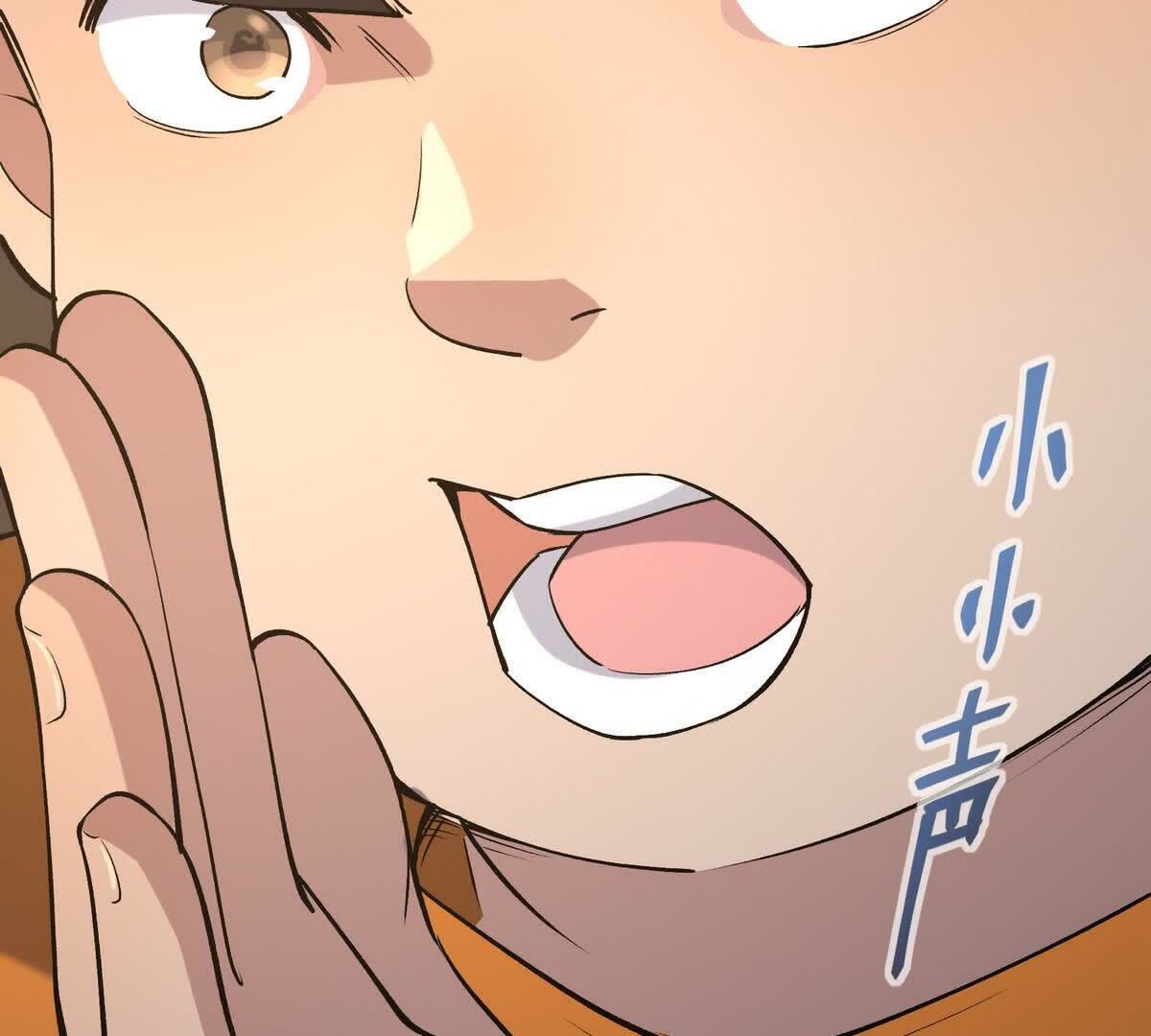 106
