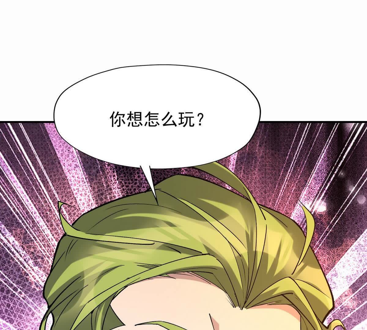 132