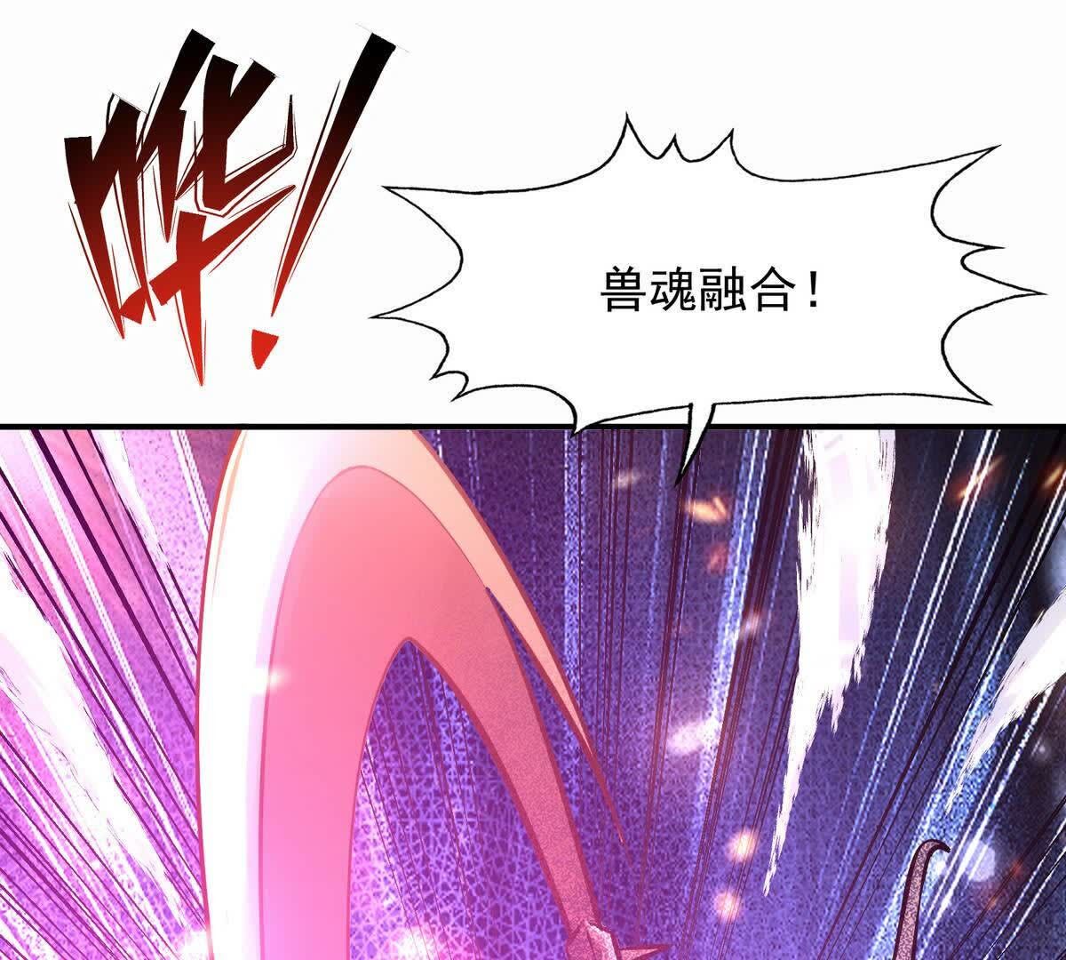 76