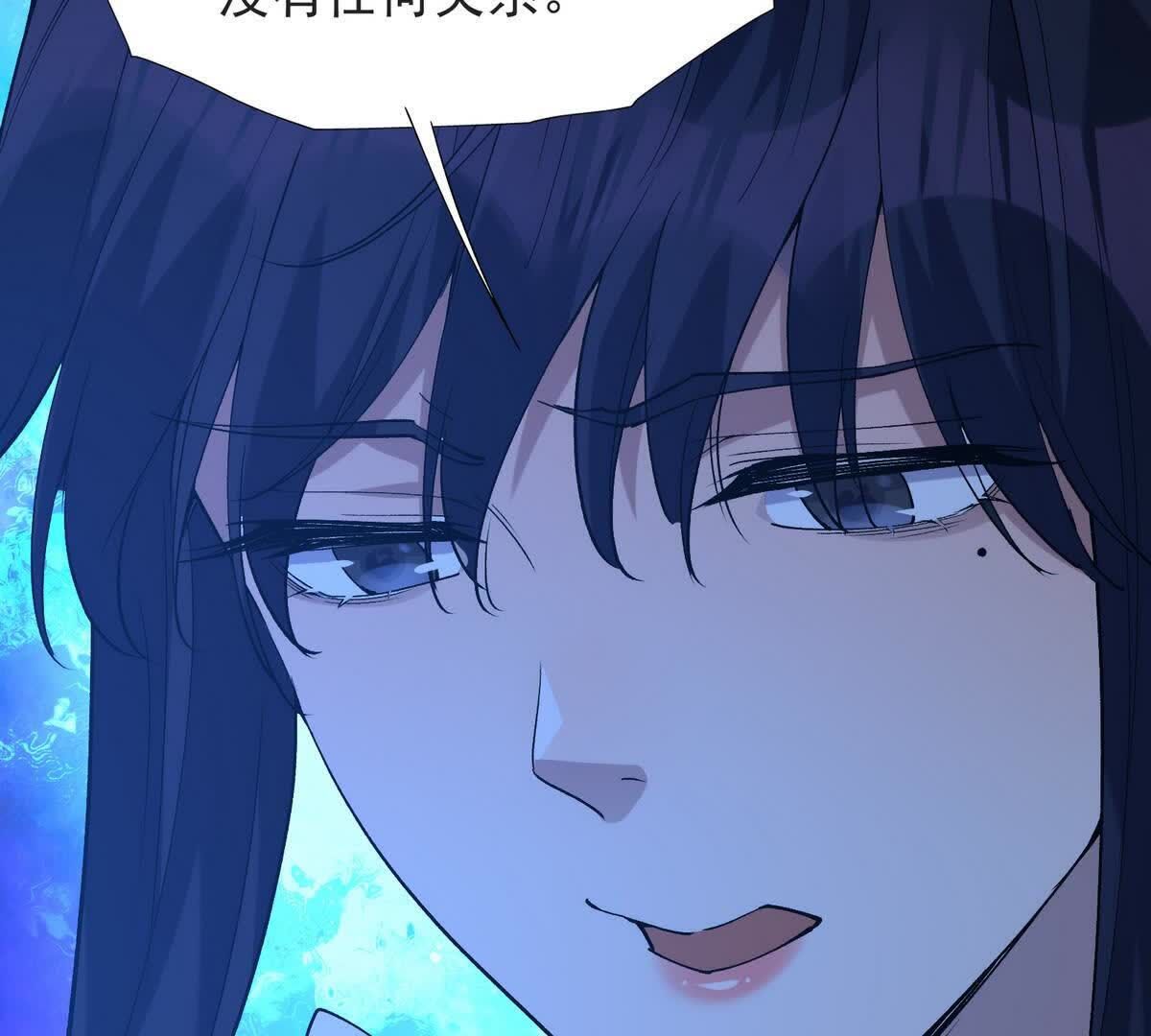 108