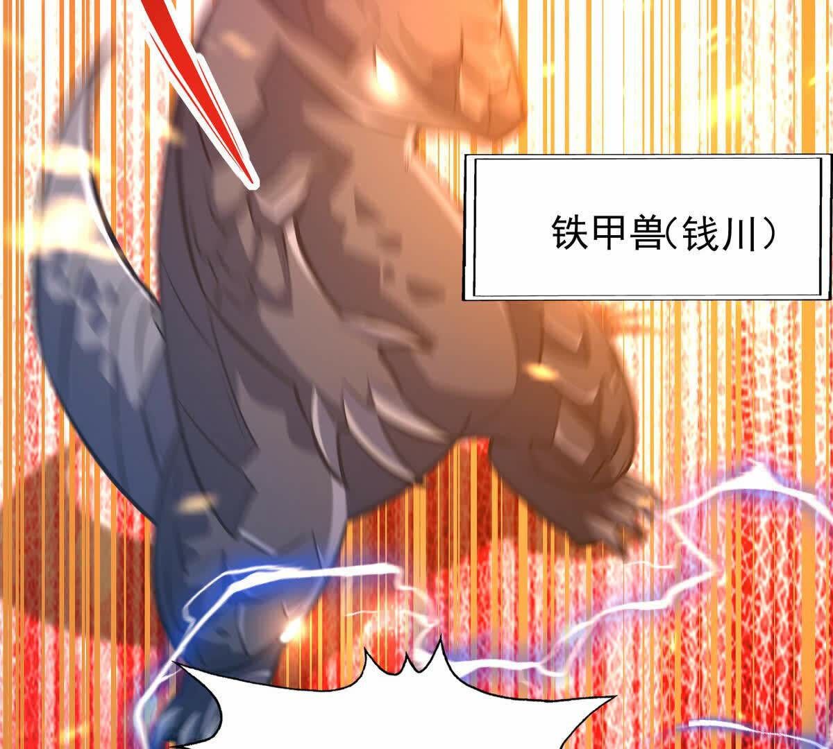 79