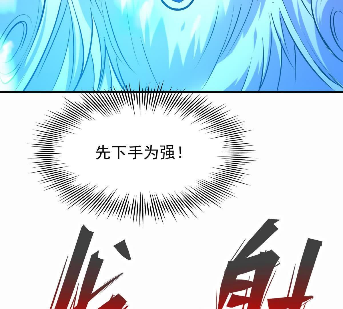 107